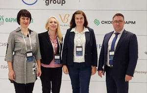 Участие VIII Всероссийской GMP-конференции в Екатеринбурге