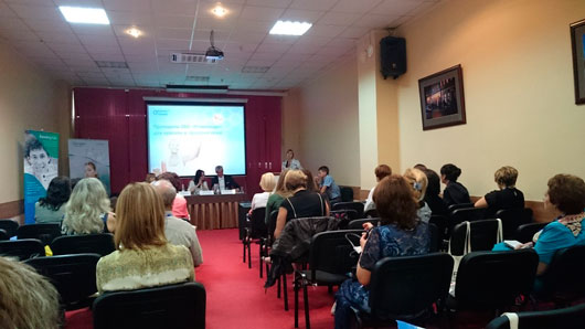 Конференция дерматовенерологов и косметологов Астраханской области
