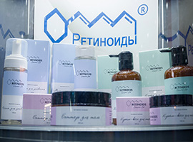 АО «Ретиноиды», Retinoids Cosmetics Lab, выставка InterCHARM