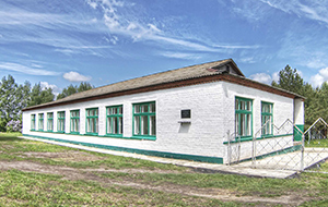 Восстановленная школа