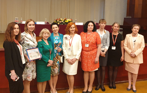 Международная научно-практическая конференция в г. Смоленск