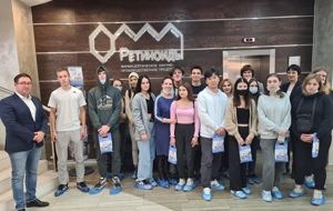 Сотрудники АО «Ретиноиды» провели экскурсию по производству для студентов Гидрометеорологического техникума