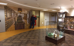 Музей истории фармации
