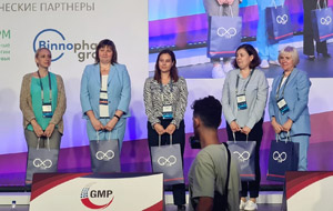 VII Всероссийская GMP-конференция