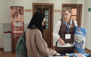 Итоги Конференции дерматовенерологов и косметологов Тульской области