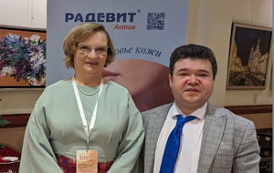 Итоги конференции «Ярославские дерматологические чтения»