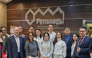 Экскурсия по производству компании «Ретиноиды» для врачей