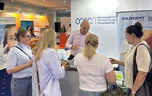 XXVI Всероссийский съезд дерматовенерологов и косметологов г. Москва