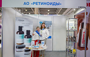 АО «Ретиноиды» представило новую косметическую линейку Retinoids Cosmetics Lab на выставке InterCHARM