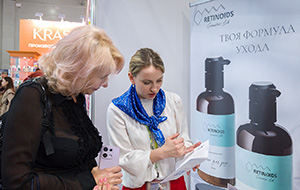 АО «Ретиноиды» представило новую косметическую линейку Retinoids Cosmetics Lab на выставке InterCHARM